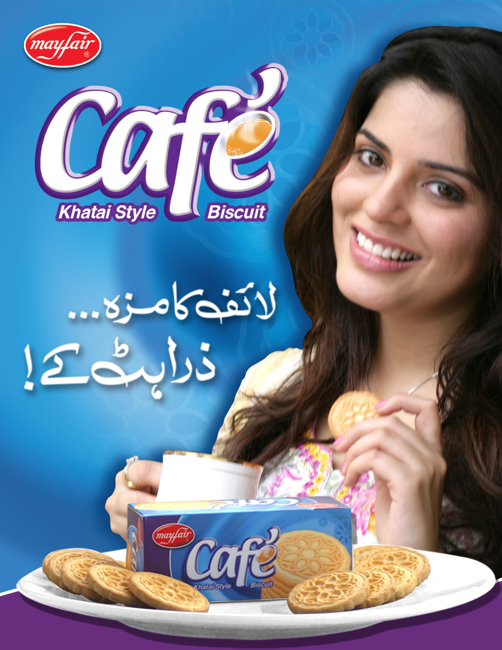 Mayfair Cafe BCN mayfair-cafe-bcn