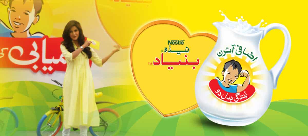 Nestle Nido Bunyad